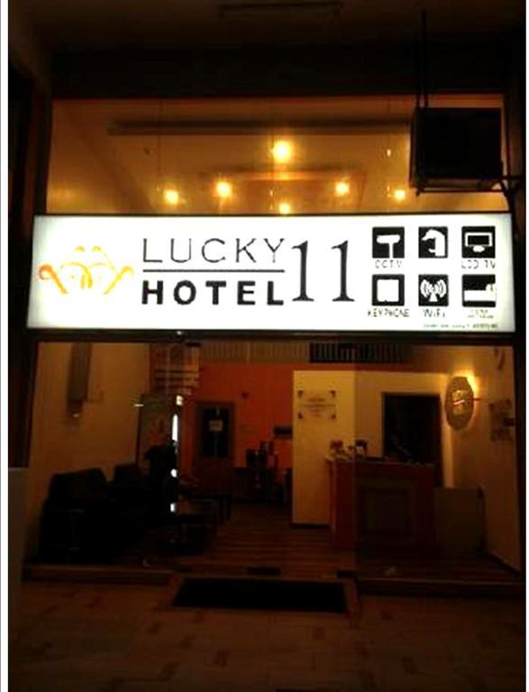 Lucky 11 Hotel 쿠알라룸푸르 외부 사진